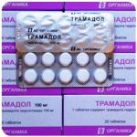 Трамадол 100 мг  Россия Органика в Обнинске