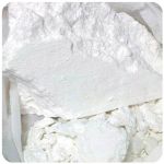 Кокаин Перу  Cocaine Peru VHQ в Обнинске