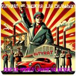 Бутират GHB 99,8% VHQ концентрат (Oxy) в Обнинске Бутират GHB 99,8% VHQ концентрат (Oxy) в Обнинске