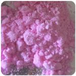 Кокаин Венесуэла  розовый  (Cocaine Venezuela)  VHQ 98.9%  в Обнинске