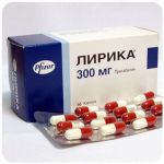 Лирика Пфайзер  Lyrica Pfrizer  (Прегабалин)  300 мг в Обнинске